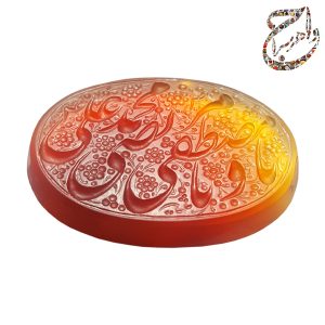 نگین عقیق دورنگ اصیل خراسانی