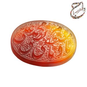 نگین عقیق دورنگ اصیل خراسانی