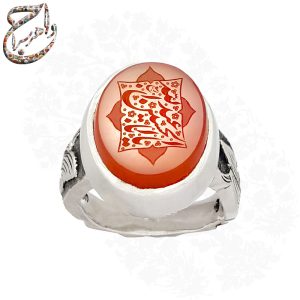 انگشتر عقیق سرخ خط ربیع با ذکر یا اباعبدالله الحسین و رکاب قلمزنی استاد ساعی