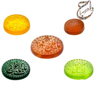 پنج عدد سندلوس خط احمد