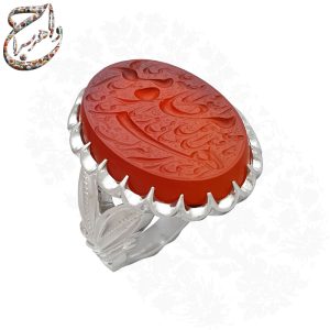 انگشتر عقیق سرخ یا زهرا مظلومه