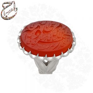 انگشتر عقیق سرخ یمنی با حکاکی «یا زهرا مظلومه (س)» خط متین