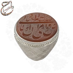 انگشتر عقیق یمنی اعلاء خطی حکاکی استاد شمس رکاب استاد امامی