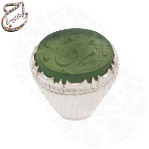 انگشتر یشم خط استاد مدنی