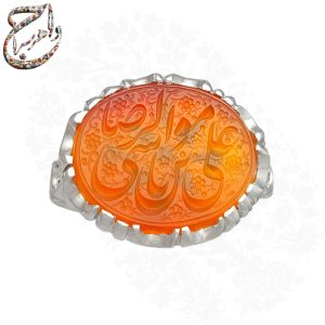 انگشتر عقیق پرتقالی خطی ذکر «یا علی بن موسیالرضا(ع)»