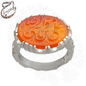 انگشتر عقیق پرتقالی خطی ذکر «یا علی بن موسیالرضا(ع)»
