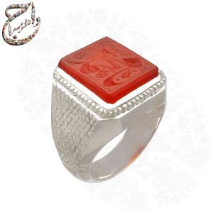 انگشتر عقیق سرخ آبدار خط حم مزین به ذکر یا محمد