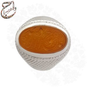 انگشتر عقیق پرتقالی یمنی خط استاد جواد حیدری (طه)