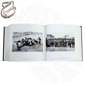 سال سی روزنگار مصور ایران پس از انقلاب اسلامی