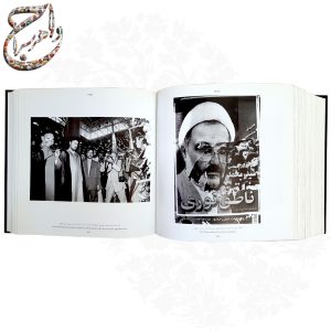 سال سی روزنگار مصور ایران پس از انقلاب اسلامی
