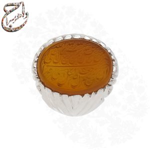 عقیق پرتقالی خطی مزین به آیه و من یتق الله با رکاب استاد امامی