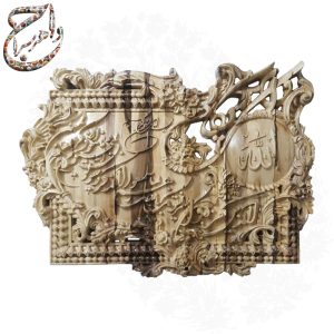 تابلوی چوبی یک تکه منبت کاری طرح و ان یکاد