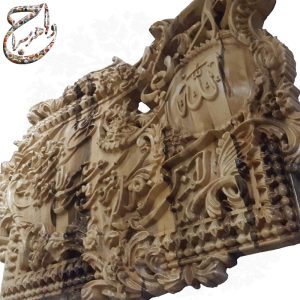 تابلوی چوبی یک تکه منبت کاری طرح و ان یکاد