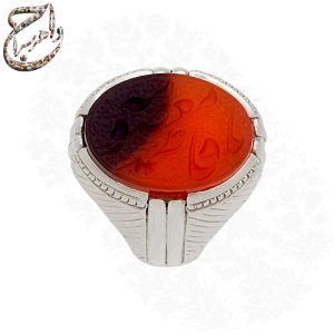 انگشتر عقیق دورنگ حکاکی یا فاطمه معصومه و رکاب دستساز استاد آذری