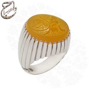انگشتر عقیق زرد افریقایی با حکاکی یا محمد، یا زهرا و رکاب دستساز استاد لطفی