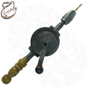 دریل دست ساز قدیمی سالم