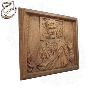 تابلو منبت کاری شده تندیس زرتشت