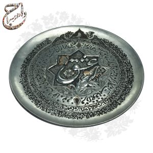 سینی مسی قلمزنی با امضاء استاد شمس