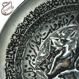 سینی مسی قلمزنی با امضاء استاد شمس