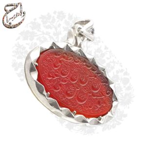 گردن آویز عقیق خط استاد اعلاء