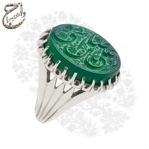 انگشتر عقیق سبز خطی یا علی بن موسی الرضا با رکاب نقره دست‌ساز کریمی