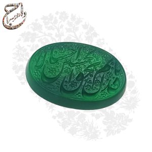 نگین عقیق سبز خراسانی با ذکر یا قدیم الاحسان بحق الحسین علیه السلام حکاکی استاد متین