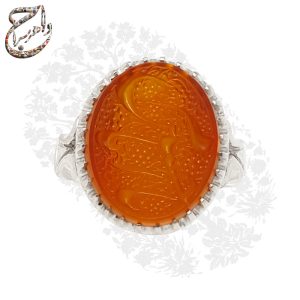انگشتر عقیق پرتقالی یا امام حسین با حکاکی دستساز و رکاب نقره استاد آذری