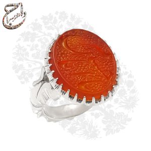 انگشتر عقیق پرتقالی یا امام حسین با حکاکی دستساز و رکاب نقره استاد آذری
