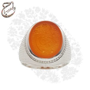انگشتر عقیق پرتقالی یمنی حکاکی فاطمه بضعه منی و رکاب نقره دستساز
