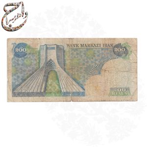 ست شش عدد اسکناس پهلوی (شانه پهن)