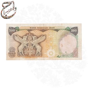 ست شش عدد اسکناس پهلوی (شانه پهن)