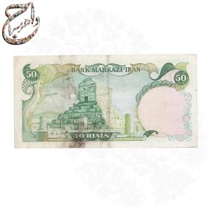 ست شش عدد اسکناس پهلوی (شانه پهن)