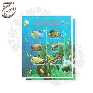 مجموعه سه جفت تمبر تزئینی ماهیهای آب شور و شرین و گربههای ایرانی