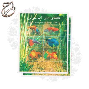 مجموعه سه جفت تمبر تزئینی ماهیهای آب شور و شرین و گربههای ایرانی