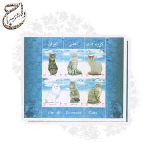 یک جفت تمبر همکاری برای حفاظت از لاکپشتهای دریایی چاپ 1388 شمسی