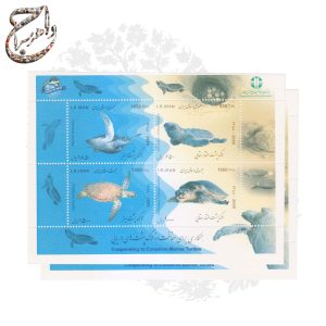 یک جفت تمبر همکاری برای حفاظت از لاک‌پشت‌های دریایی چاپ 1388 شمسی