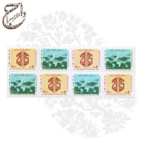 دو بلوک چهار عددی تمبر بیست و پنجمین سالگرد تأسیس اوپک چاپ 1364