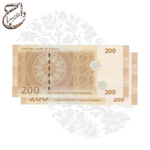 اسکناس 500 لیره سوریه با تصاویر باستانی و طراحی هنری