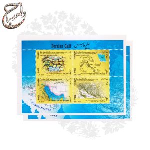 جفت تمبر خلیج فارس با نقشه‌های قدیمی و تاریخچه نام چاپ 1385