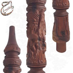 تنه چوبی قلیان منبت کاری طرح درویش