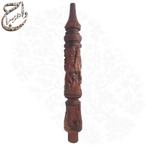 تنه چوبی قلیان منبت کاری طرح درویش