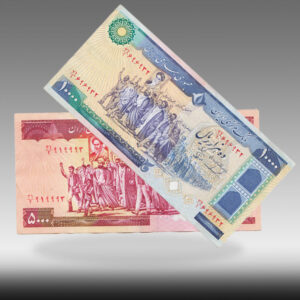 اسکناس