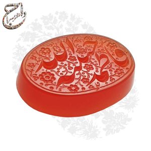 عقیق سرخ خراسانی حکاکی ( فاطمه حبیبه الله)
