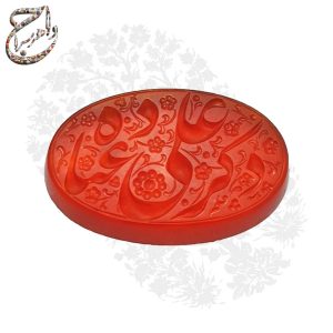 عقیق سرخ حکاکی دستی «ذکر علی عباده»