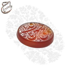 عقیق سرخ و پرتقالی خراسانی حکاکی دستی «روحی فداک یا حسین»