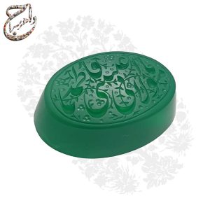 عقیق سبز خطی