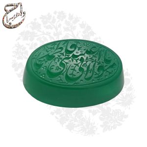 عقیق سبز خطی