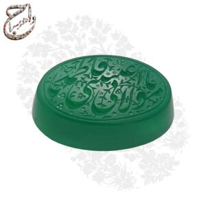 عقیق سبز خطی