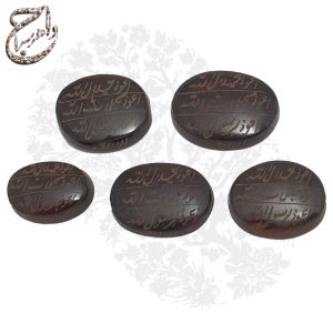 پک پنج عددی حدید هفت جلاله