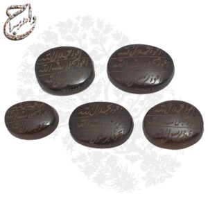 پک پنج عددی حدید هفت جلاله